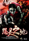 幸福归来48集免费观看