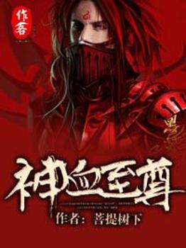 在车上一次次深入