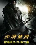 tdg58在线观看
