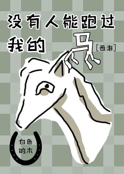 天美传媒MV免费观看软件特色