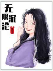 明神亚贵