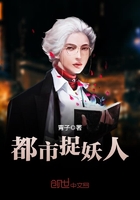 解开岳的裙子猛烈进入一