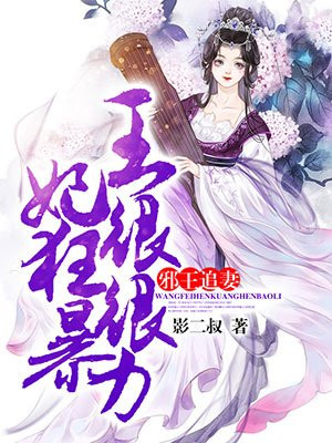 斗破苍穹漫画免费观看在线