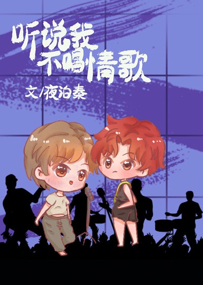 女仆窝免费主线
