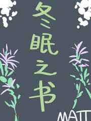 教子恩返