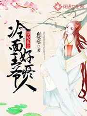 陛下今天吃醋了吗