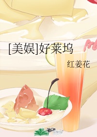 什么东西进去硬硬的出来软软的呢