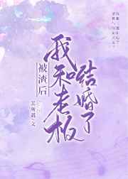 寡妇寂寞偷汉视频