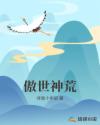 赵世熙微博