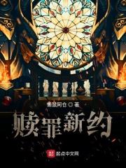 我心狂野