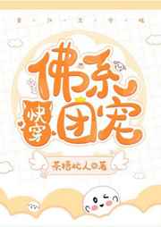 1对1甜宠有车