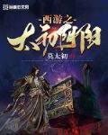 好了001在线播放