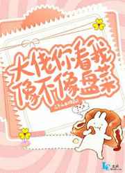 永恒圣帝txt