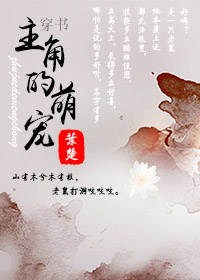 月光宝盒3永久免费