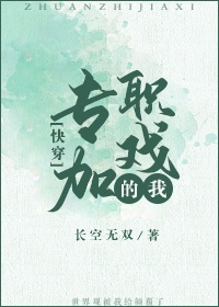 太污了在飞机上做羞羞事