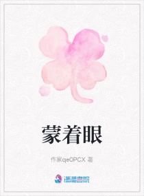 铠甲勇士2