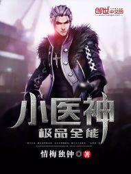 我被调教成m的经历
