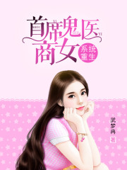 艾芙莉
