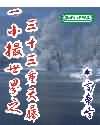 如懿传百度网盘提取码2024
