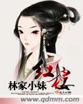 韩影库19禁手机在线观看