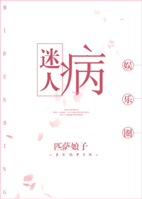 夜月直播在线观看视频免费完整版