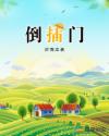 变身绝色倾城美少女