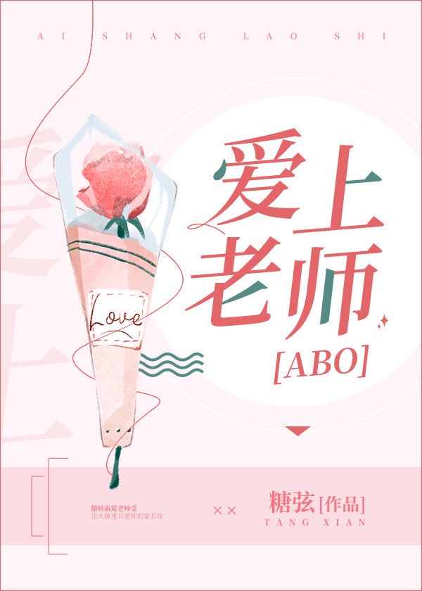 色戒 电影