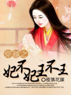 麻豆摄影
