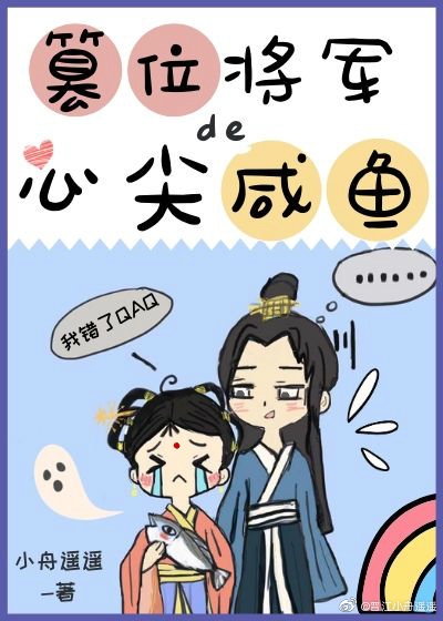 得得操