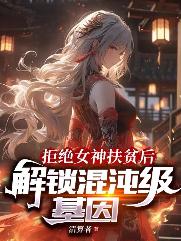 防爆地漏