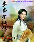 搞黄图片