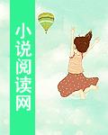 新还君明珠