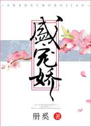 啊灬啊灬啊灬快灬深用力点.