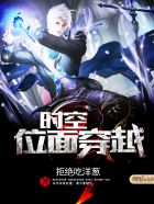 嗯嗯嗯好大