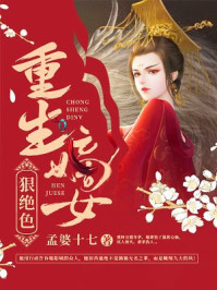 上下消化道的分界线