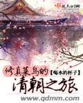 202丰满熟女妇大