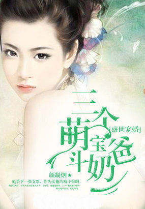 真爱找麻烦电视剧全集在线观看