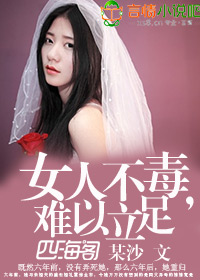 九腾视频只为高清而生