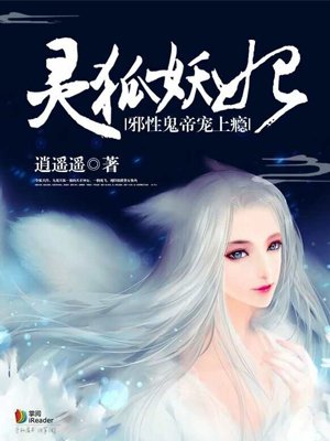 沈氏女