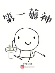 天堂8中文资源库在线官网