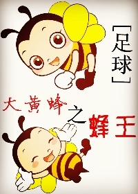 被标记后有娃了gl
