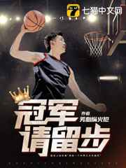 83版陈真20集免费播放