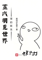 精灵王座2电影完整版免费观看