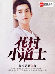 三十六计电视剧全集