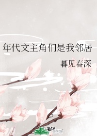 小次郎改名小四郎