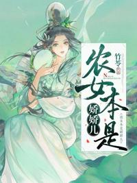 挺进去岳就不挣扎了在线观看