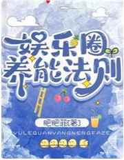 史上最牛帝皇系统笔趣阁