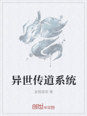 三国群英传霸王之业