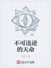 做完以后尿里面怎么办