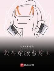 都市犯罪